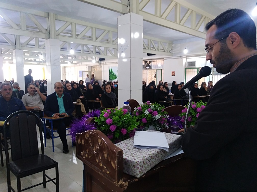 مجمع عمومی انجمن اولیا ومربیان دبیرستان نمونه سیفیه ملایر