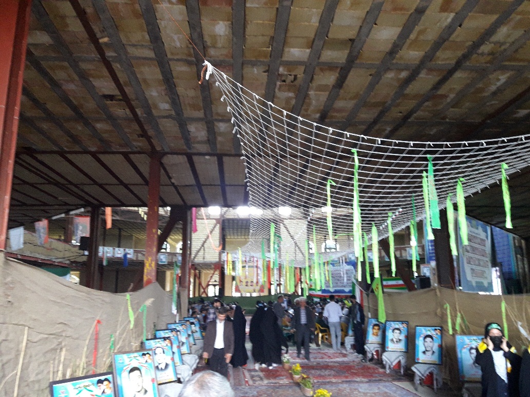یادواره شهدا